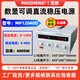 MAISHENG high power adjustable DC regulated power supply 80V150V300V400V20A10A electroplating digital display adjustable power supply MP12040D 0-120V0-40A