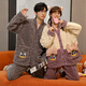 Modal 2025 New Couple Pajamas Coral Velvet Autumn and Winter Thickened Warm Flannel Men's and Women's Home Clothing Set Winter Flannel L6107 Bow L Female L Male XXL