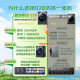 海尔（Haier）【028精华洗】14126升级款薄洗衣机洗烘一体10公斤全自动家用大筒径智能投放晶彩大屏 以旧换新 精华洗+洗烘一体+机身551mm+1.1高洗净比