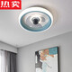 Éventail de chambre à coucher de plafond de qualité allemande importée