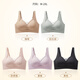 Chuangyan [2 Stücke] latex markless Unterwäsche für Frauen mit kleinen Brüsten gesammelt und top stützen anti-saggütige feste Tassen-BH-Federprodukt, Brown + Hautfarbe (2 Stücke) XL [Empfohlen 116-130jin [Jin gleich 0,5 kg]]]