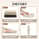Baicaoyuan Compresser le sac de rangement de voyage comprimé dans les vêtements de sous-vêtements Paquet de bagages sales