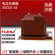 JDZ10-10 high voltage voltage transformer 10KV indoor fully enclosed voltage transformer 0.5 level 10/0.1/0.1KV