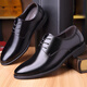 Zapatos de hombre de hombres changxiang huili zapatos de cuero de verano zapatos casuales para hombres zapatos de tablero de moda para hombres zapatos de trabajo suaves