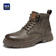 HaiLan Home HLA men's shoes Spring 2025 new Martin boots men's height-enhancing men's Martin boots high-top boots men's non-slip work leather boots brown 39