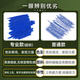 【全网低价】青竹画材（CHINJOO）36色超软重彩油画棒儿童可水洗不脏手彩绘软性蜡笔涂鸦笔手绘玩具 礼物美术写生