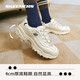Skechers Little White Bear | Breathable couples heightening thick-soled versatile white shoes for women retro casual dad shoes men's sneakers