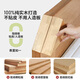 Genji Wood Language all solid wood bed Nordic style small apartment bedroom furniture oak bed modern simple master bedroom 1.5m1.8m double bed solid wood color low-berth luminous bed reclining version oak 1800mm*2000mm frame structure