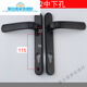 Faguanwai Aluminium ALLIAGE POINT POINT PORTE BROND BROND PRIGE ALUMINUM BORD 8525/9230 ALIMINUM ALLIAGE PORTE DE PORTE PORTE PORTE
