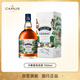 
CamUS (CAMUS) Leidao high quality (new packaging) Cognac foreign wine 700ml imported from France