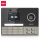 
Deli Attendance Machine Check-in Machine Check-in Machine Check-in Machine Free software to use offline Automatic report generation 300 face recognition + fingerprint recognition 1500 pieces 13751