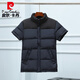 Pierre Cardin half-sleeved down cotton vest for middle-aged and elderly men stand-up collar waistcoat plus fat plus size vest short-sleeved cotton jacket for outer wear YH908 black 4XL recommended 145-165Jin Jin equals 0.5 kg