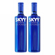 深蓝（SKYY）深蓝伏特加 SKYY VODKA 蓝天伏特加 原装进口洋酒烈酒基酒调酒 深蓝伏特加 750mL 2瓶