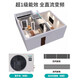 Hisense Zhifeng series PRO version duct machine household central air conditioner one-to-one one-level energy efficiency variable frequency energy-saving heating and cooling bedroom living room dining room 3 HP first-level energy efficiency 75|one-to-one|34-50 1-level frequency conversion