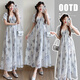 Yibaiyi (Yibaiyi) Neues 2025 Sommerkleid romantische lässige Freizeit mit V-Ausschnitt Spitze Langer Rock Loous Mutterschaftsrock Blau XL130-150JIN [Jin ist gleich 0,5 kg]