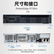 Host del servidor Dell R740/R750XS 2U Rack Server Virtualization Host R750XS 2* Medalla de plata 431432 Core 64 Hilo 64G Memoria 4* 8TBSASH755