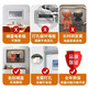 
Meiyouchun horizontal push-pull meter box painting decorative painting hydraulic living room dining room switch box cover distribution box switch box hanging painting HR846 55*45cm (block 45*35) left push-pull black frame