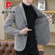 Pierre Cardin double-sided woolen woolen blazer men's autumn and winter short coat business casual suit solid color top light gray XL