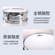 Jinbao Snake Drum Military Band School Band Band Percussion Professional Ehe Snake Drum Tragbare Schlangetrommel 14-Zoll JBS-1051 (ohne Tasche)