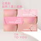INTO YOU fluffy blush rouge single color contouring birthday gift for girls New Year gift PW05 fluffy blood pillow