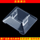 
Suitable for Shuekang range hood oil connection cup European oil leakage bucket Square oil box oil bowl oil pot universal accessories CXW-200-T728/T757/T758