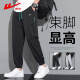 Warrior sweatpants men's loose leggings pants men's summer trendy casual pants men's running sports pants