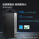 HP (HP) 99 Host de computadora de escritorio de oficina comercial, conjunto completo de máquinas de inicio, host ZC11C actualizado + Monitor de 23.8 pulgadas i3-12100 16g Memoria 512g Disco duro de estado sólido