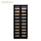 Vinocave double-door wine cabinet, constant temperature wine cabinet, moisturizing, large-capacity, double-door, embedded, dual-temperature, dual-control, multi-functional ice bar for home living room, ultra-thin model, customizable, fully equipped with red wine, dual temperature and dual control, 269 bottles