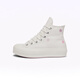匡威（Converse）官方 All Star Lift女厚底休闲板鞋小白鞋A15786C A15786C 37