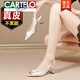 卡帝乐鳄鱼（CARTELO）轻奢高档真皮鱼嘴凉鞋女2025夏新款米白色牛皮尖头法式中跟单鞋子 米白色 38