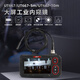 Uni-T endoscope industrial-grade high-definition camera waterproof pipe repair water pipe car repair detector 1 meter UT667