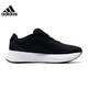 
Adidas men's shoes DURAMO SL breathable casual low top sports shoes running shoes ID9849 UK7.5 size 41