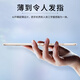 Kaicai [avec un film plein écran - pas jaunissant] Convient pour Oppo Trouver un boîtier de téléphone mobile N3flip Écran pliant Ultra-Thin Transparent Anti-Fall Protection Case OppoFindn3flip [Restaurer la sensation de métal nu]