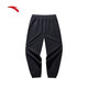 ANTA Outlet Polar Fleece Trousers Men's Autumn and Winter Plush Knitted Casual Sports Pants Loose Tie-Up Sweatpants