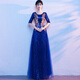 HKPK Banquet Evening Dress Женское высококачественное подарки для взрослых Light Light Luxury Dress Nice High-end Perfin Chorus Performance Длина шампанского серебристого 5xl Одиночное размер