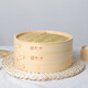 HUANG YI FU bamboo steamer, steamer, steamer, steamer, small steamed buns, steamed buns, bamboo steamer, household set, 27CM deep, two steamers and one lid