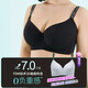 Sugar grain sea and land same style seamless underwear for women plus size fat mm big breasts push-up anti-sagging thin style slimming bra gray blue free pair of pure black shoulder straps 85D