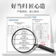 方家铺子中华老字号  当归100g当归片枸杞泡水养生茶党参煲汤补气血送长辈