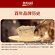 Bailan's Bird's Nest Imported in Thailand is Genuine Gift for Elderly Parents Pregnant Women's Day [Sugar-free] Xylitol Bird's Nest 42ml*30 Bottle Monthly Pack [699 Only]