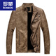 ROMON (ROMON) 2025 new men's motorcycle leather jacket leather jacket slim-fit stand collar brown imitation leather motorcycle suit retro black [model] plush XL