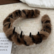 Miao Yijia High Headband Women's Face Wash Pressing Hairband Wide Hairband Broken Hair Going Out High-Quality Pressing Hairband New Adult Plush Leopard Print Hairband Light Brown