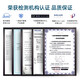 0度 适用苹果钢化膜iPhone15ProMax防窥膜手机膜稀土护眼康宁玻璃抗蓝光磨砂抗指纹保护贴膜 康宁防眩防窥护眼版-八项防护 苹果15Promax