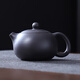 Haofeng 2025 new complete set of purple clay kung fu tea set household teapot teacup office ceramics as a gift