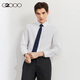 G2000 Easy to care for G2000 men's 2025 spring and summer shopping mall same style cotton blend skin-friendly formal long-sleeved shirt white - fashion tailoring - no ironing and anti-wrinkle L 7G /175 (bust 112/waist 102)