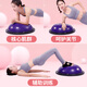 Huodiniao wave speed ball semicircular balance ball foot pedal home fitness training ankle thickened explosion-proof yoga ball Pilates equipment black (increased and thickened straight diameter 58cm)
