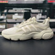 阿迪达斯 （adidas）三叶草男鞋女鞋夏季运动鞋网面透气跑步鞋复古老爹鞋休闲鞋JQ3927 JS3027/米灰 40.5