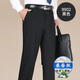 Master Polo Paul Pantalones informales Oficiales Mulberry Silk Pantalones de traje de traje recto para hombres Pantalones formales de mediana edad delgada 9905 Elegante Gray 29 (2 pies 2)