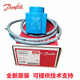 018F6732 F6193 Coil de l'électrovanne F6251 / 6801/6814/6730 6192 / F6701 6176 018F6251