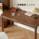 Genji Muyu solid wood desk Nordic home computer desk small apartment oak writing desk simple study desk 1.4m single table