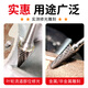 He Jiagong Juzhuang carbide rotary file internal grinding head electric drill cutter grinding tool electric knife washer expanded hole tungsten single slot A1425